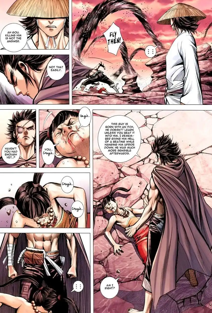 Feng Shen Ji Chapter 142 12